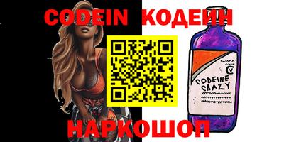 герыч Канаш
