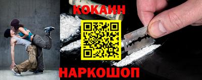 метадон Камышлов