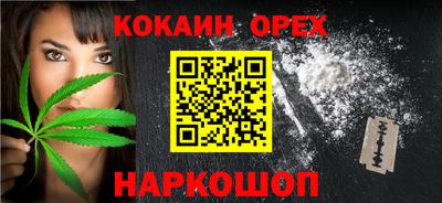 метадон Камышлов