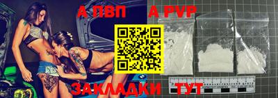 метадон Камышлов