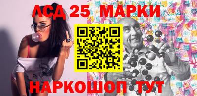 герыч Канаш
