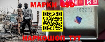 герыч Канаш