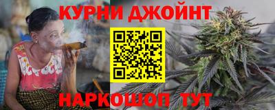 герыч Канаш