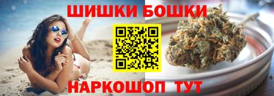 герыч Канаш