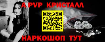 герыч Канаш
