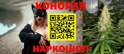 метадон Камышлов