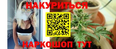 MESCALINE Кандалакша