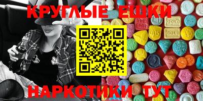 герыч Канаш