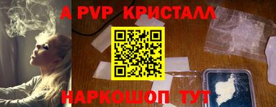 метадон Камышлов