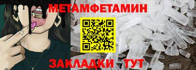 герыч Канаш