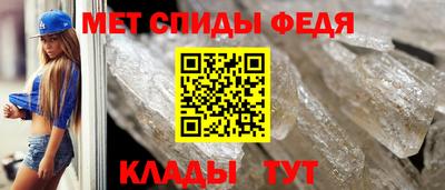 герыч Канаш