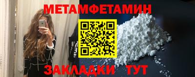 MESCALINE Кандалакша