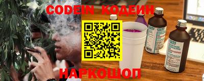 метадон Камышлов