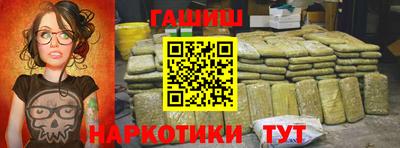 метадон Камышлов