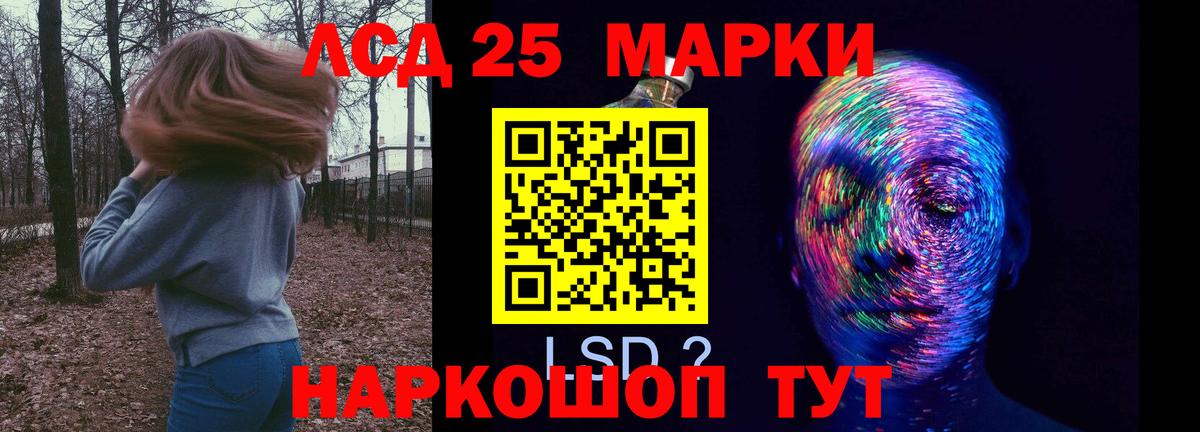 Экстази Кубинка