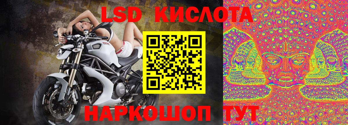 Кубинка  Марки N-bome 1,8мг  цены наркотик  Вход с VPN 